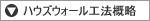 nEYEH[H@@TC[W}