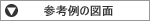 QlFʐ}/fʐ}